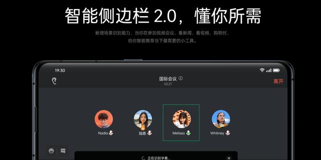 Google|目前安卓与苹果的差距还有多大？这个问题很现实