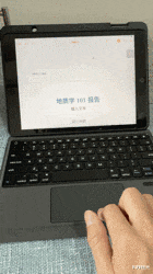 iPad|保护壳+支架+键盘三合一，iPad搭档之雷柏XK300蓝牙键盘评测