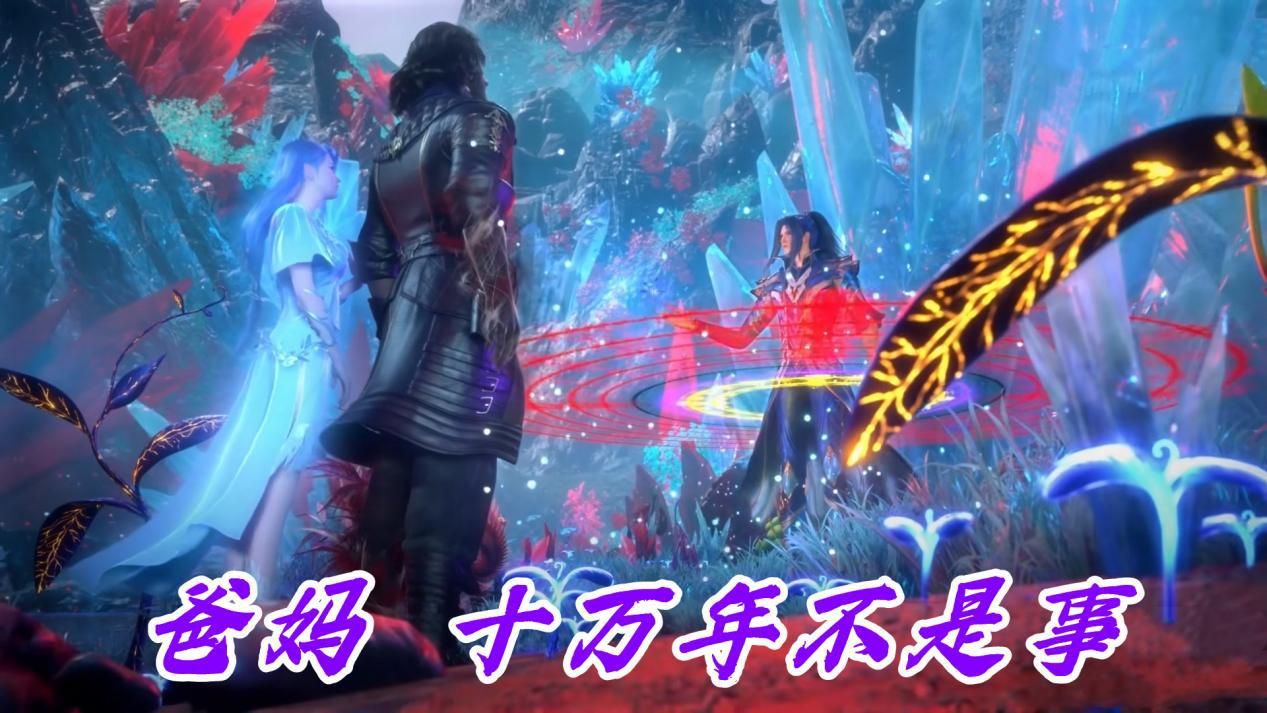 唐昊|唐昊如果没有阿银,他的上限在哪里?超越唐晨太难了