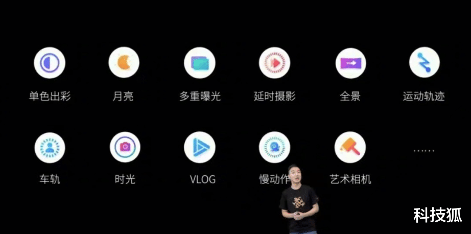 努比亚|性能魔鬼!刚刚发布的这款新机杀疯了...