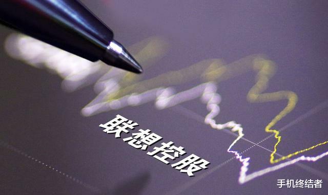 中兴|联想声名狼藉,为什么销售业绩近来却反而很好?