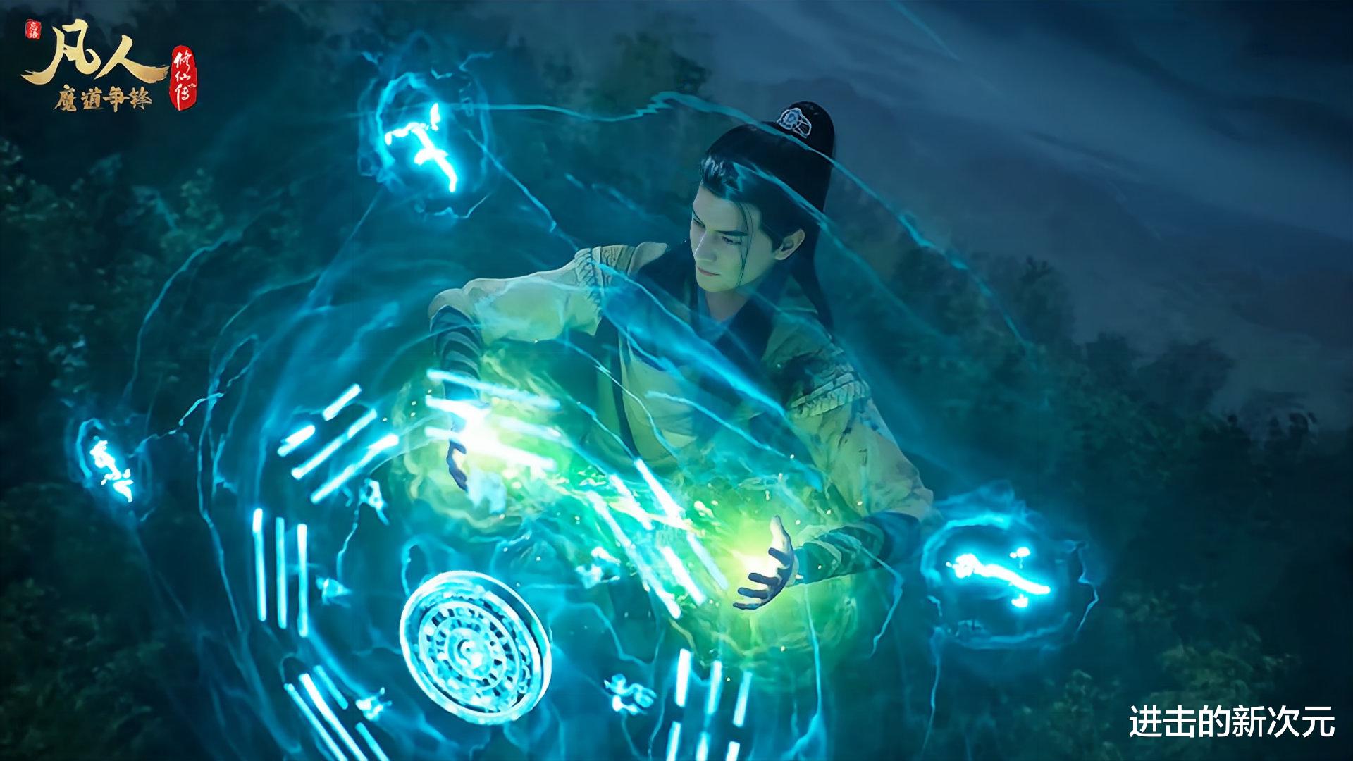 韩立|官方魔改胥王结局，韩立打酱油，卫娘替夫报仇，凤凰符也有情侣款