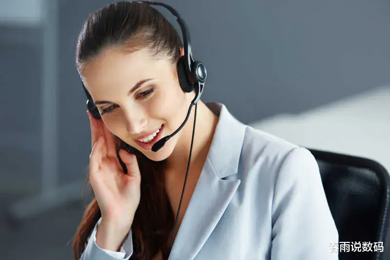 小米科技|怎么能查到对方手机通话记录？这7种方法可以一试