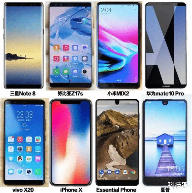 折叠屏|vivo 全面爆发!三款国产高端机直接发布