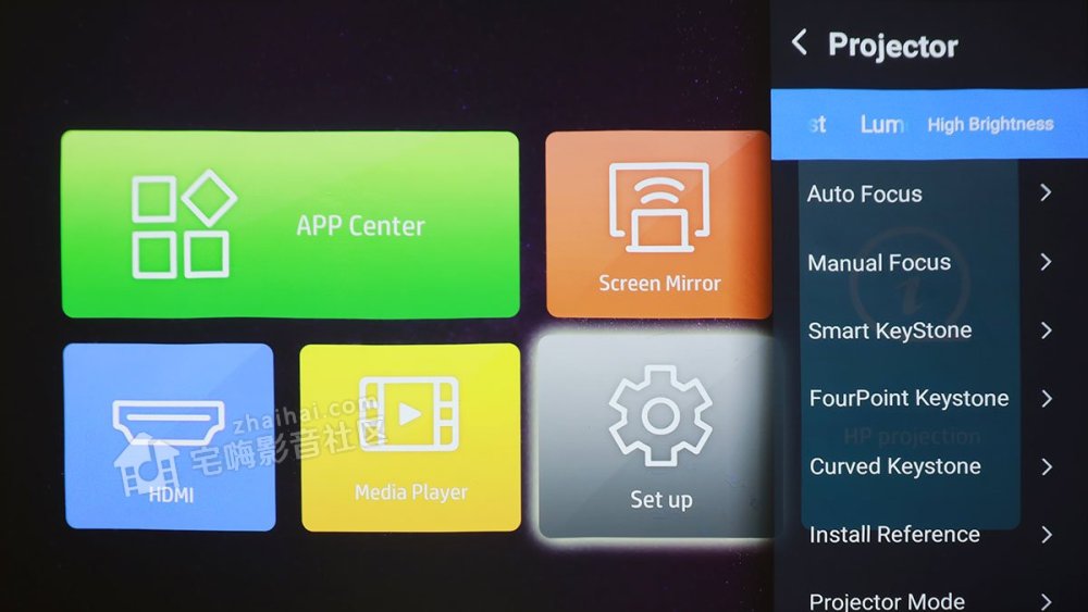 投影机|HP惠普BP5000首部水冷激光超短焦投影机评测