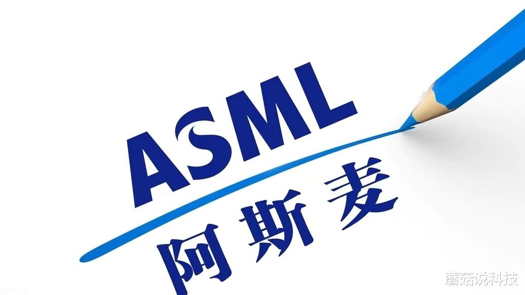 华为荣耀|“禁令”下，ASML出货中国市场的数据公开！外媒：ASML认清现实了