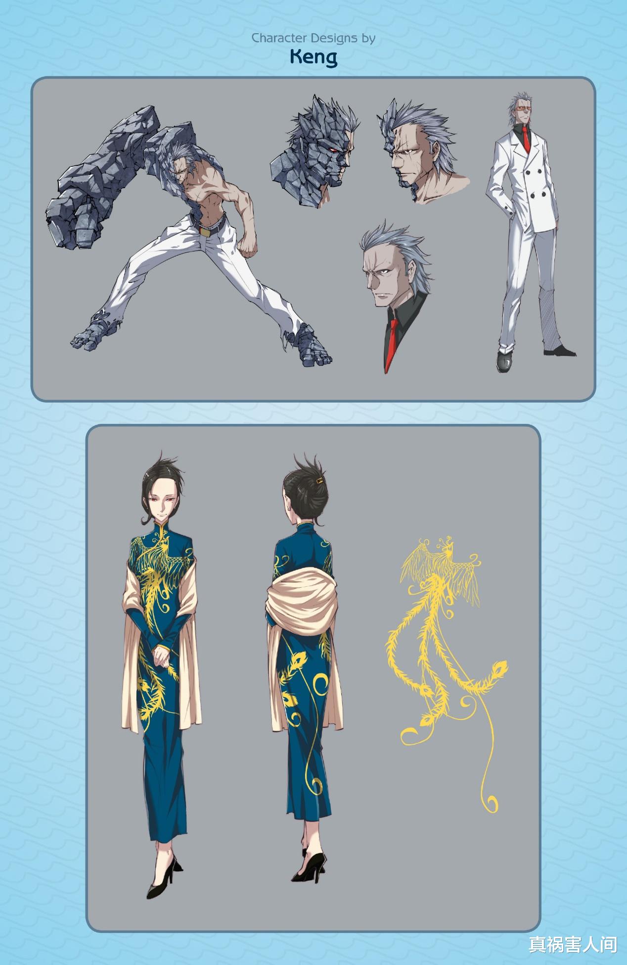 漫威|漫威宇宙的空气精灵:“气旋”雷凌