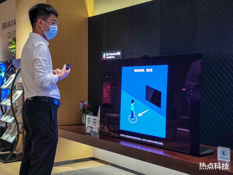 小米科技|索尼电视体验会：XR认知芯片加持，影音与游戏娱乐体验俱佳