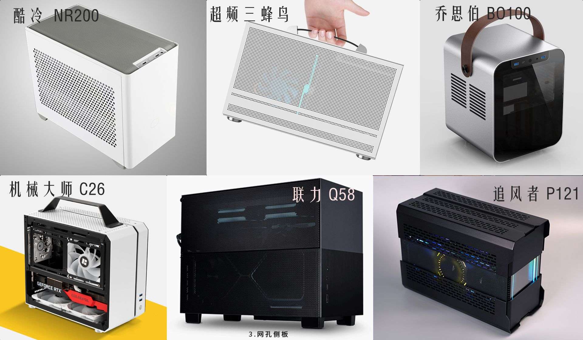 主板|高性能迷你小钢炮装机记录、附Z690 ITX 主板选购个人浅见