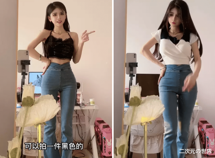 萝莉|狗头萝莉穿粉衣兽耳跳宅舞，评论区却不堪入目，妹子洗不白了！