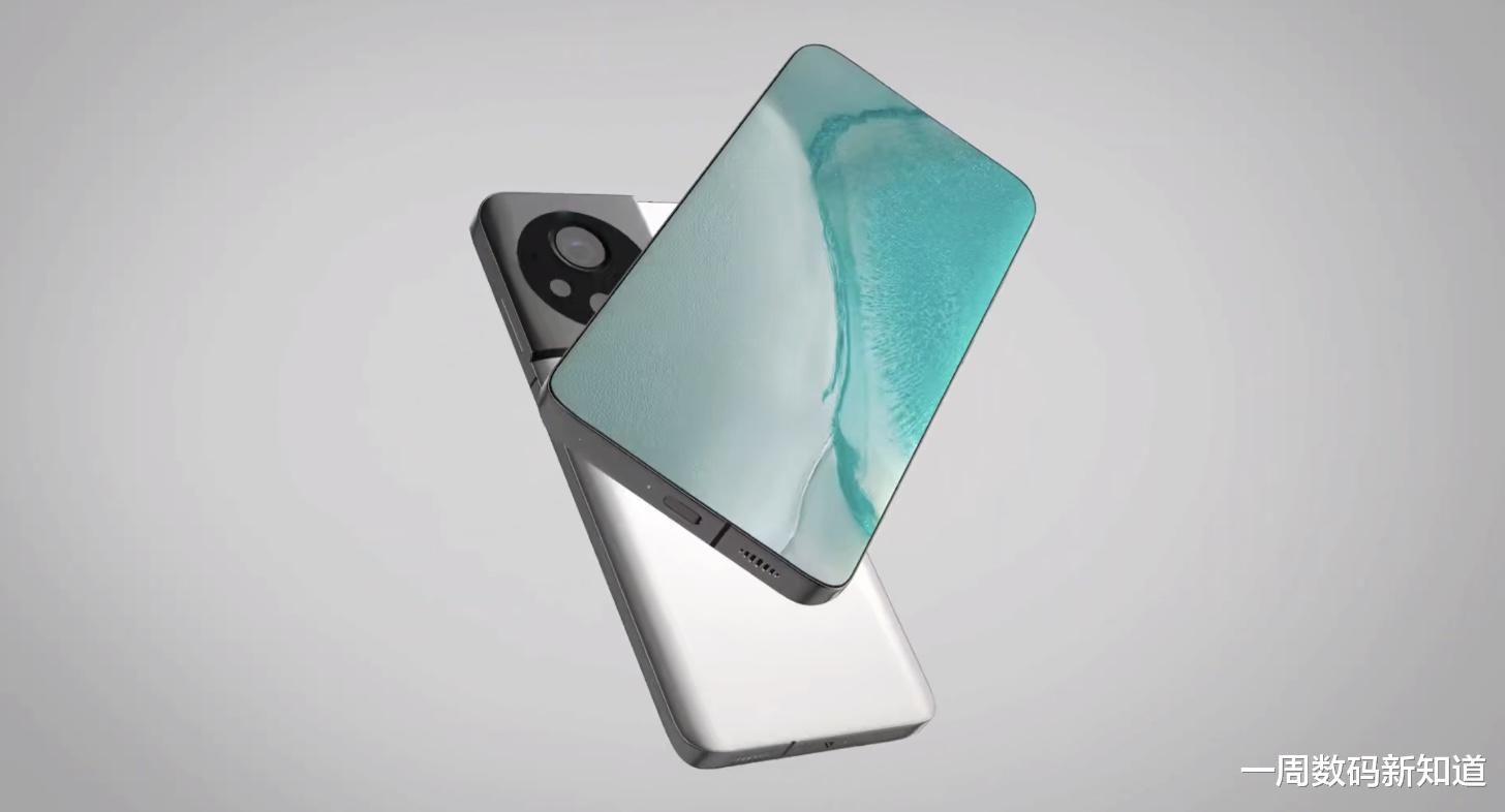 荣耀|荣耀80曝光：无界一体流光屏加持，颜值性能两不误