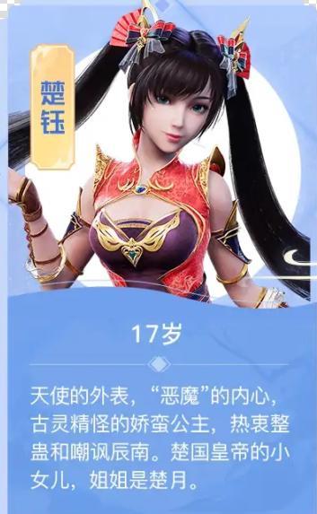 神墓|可惜了，《神墓》动画未播先衰，究竟发生了什么事情？