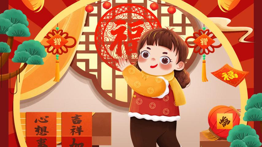 蛋糕|今天腊月二十八，“财神”来登门，在农村要干哪些事有讲究，速看