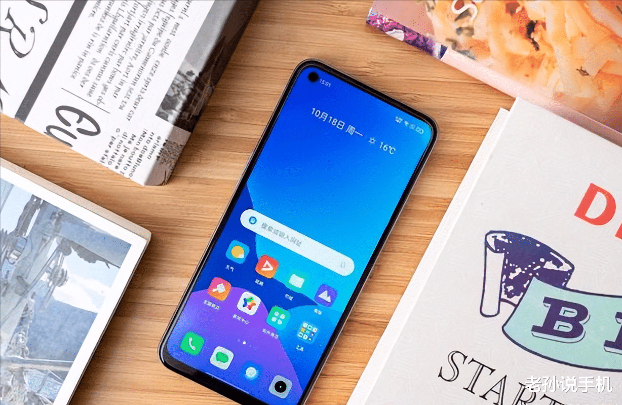 路由器|30万副摄、720p水滴屏、天玑700芯片！真我V20打不过Q3S？