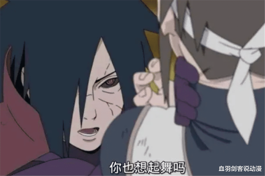 贝吉塔|火影忍者中宇智波一族有哪些必杀技?斑爷:实力够每招都是必杀技