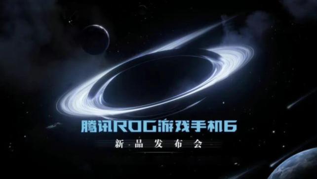 官宣|7月份首款新机官宣：7月5日，正式发布，亮点“骁龙8+”