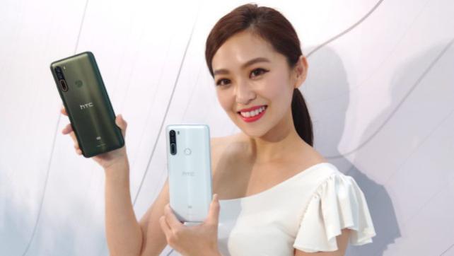 |HTC新机预热：6月28日，正式发布，首款“元宇宙手机”