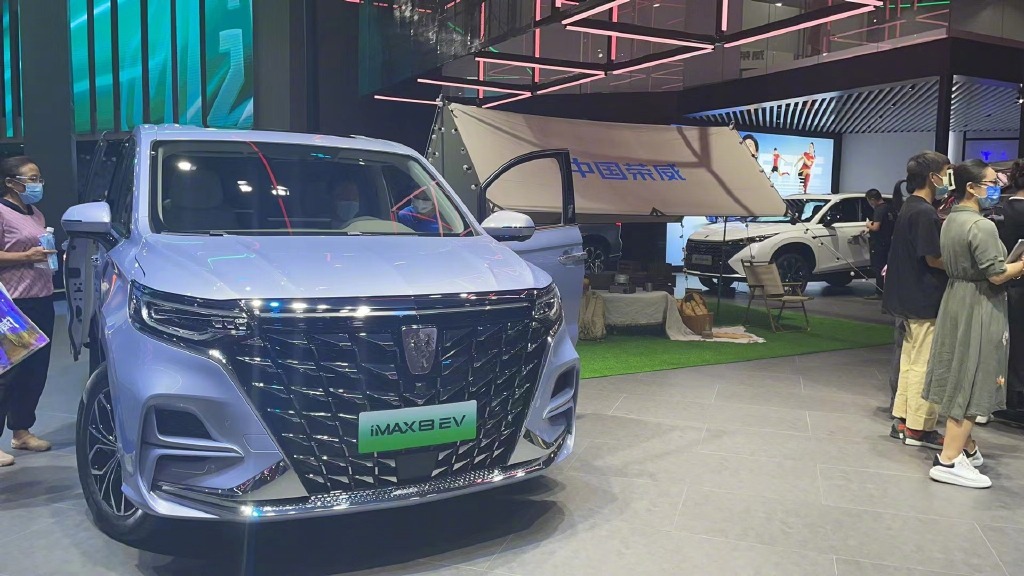 荣威RX9、全新第三代荣威RX