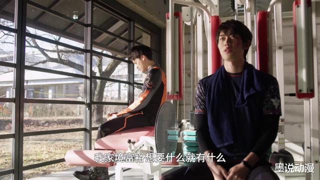 acgn漫评|德凯奥特曼:多只怪兽出现,龙门立功,德凯的空战实力又提升