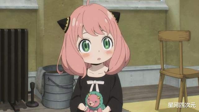 间谍过家家|四月“露骨”番终于过审,两平台同时播出,间谍过家家也原味上线