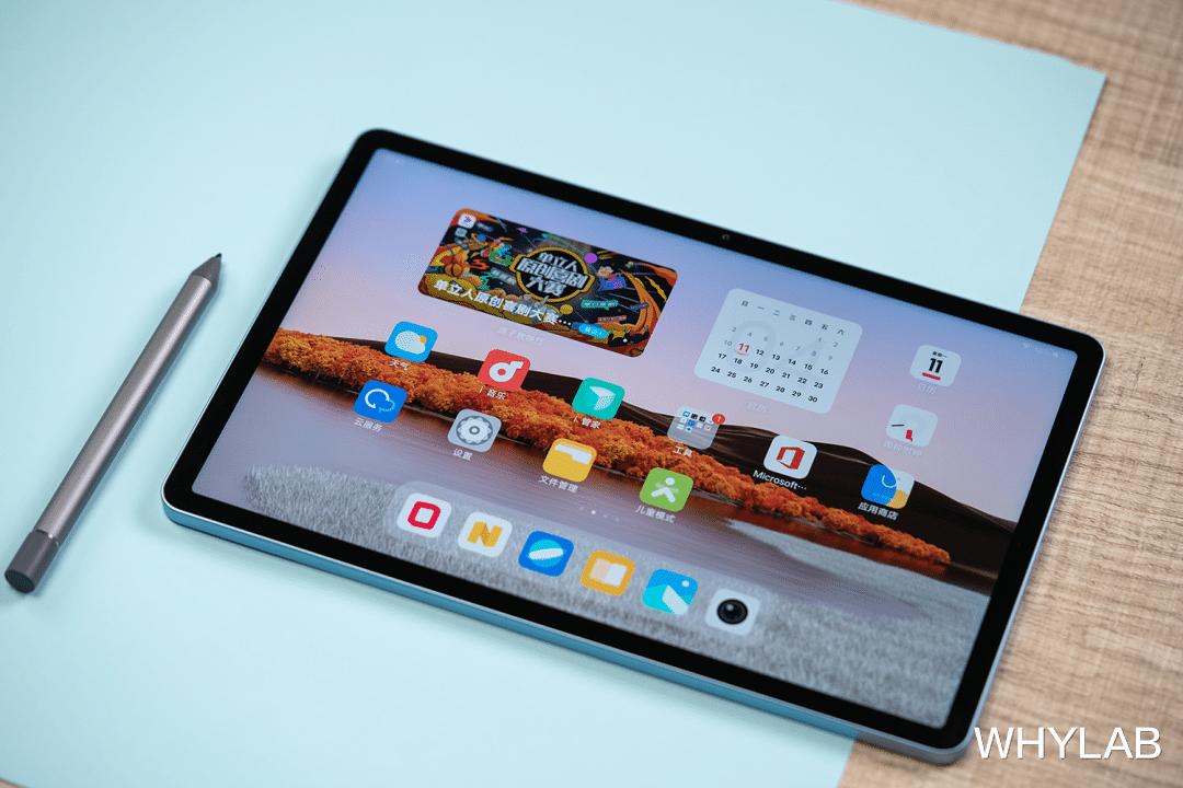 CPU|11 款 Android 平板推荐:总有一款适合你