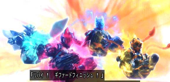 |假面骑士revice:基夫遭三兄妹围殴,迎来剧情杀,本体藏在亚空间