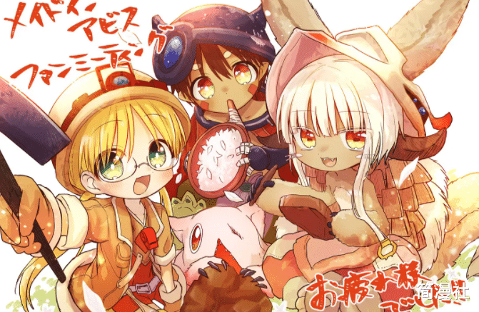 來自深淵|來自深淵第二季烈日的黃金鄉上線，9.6分好評，開局全是刀？