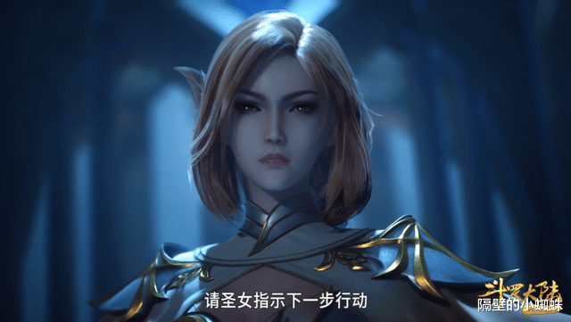 胡列娜|斗罗:与胡列娜重逢有看点?唐三穿新装挡桃花,小舞兔耳披风绝了