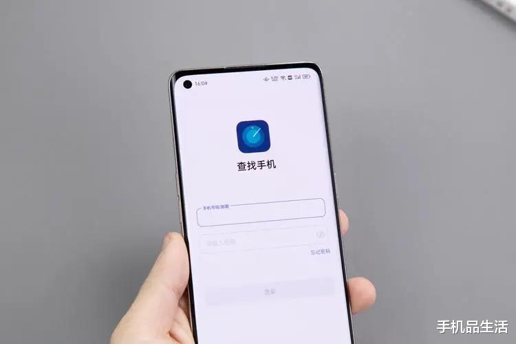 |新手机到手后,该怎么设置才能用得舒心?