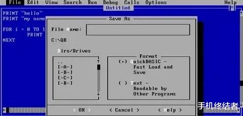 手机电池|早就有dos了，不是微软的