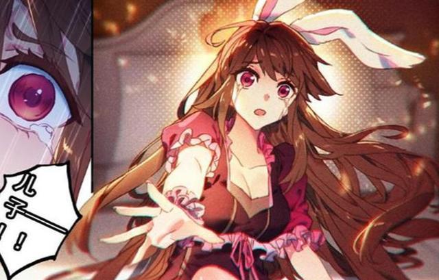 終極斗羅|終極斗羅大結(jié)局，除了麟月不能生娃，龍?zhí)祓B(yǎng)和唐三都死了堪稱完美