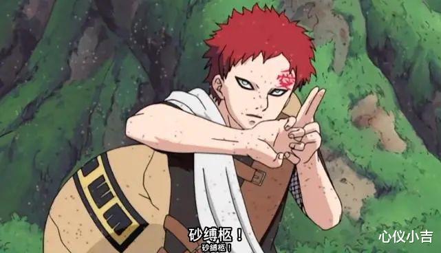 火影忍者|火影忍者6大绝望瞬间,死并不可怕,只能等死才可怕