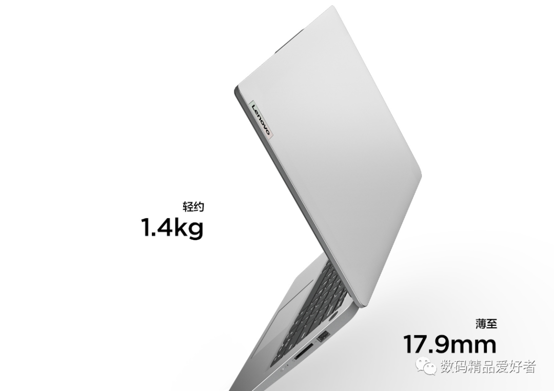 ideapad|首发价仅2999元！联想ideaPad 14/15 2022锐龙版是否值得选？