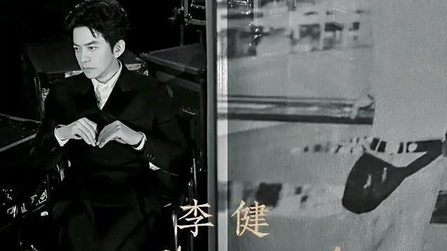 李健|《声生不息》首次内地、香港联手打造，李健-“港乐”我的青春岁月