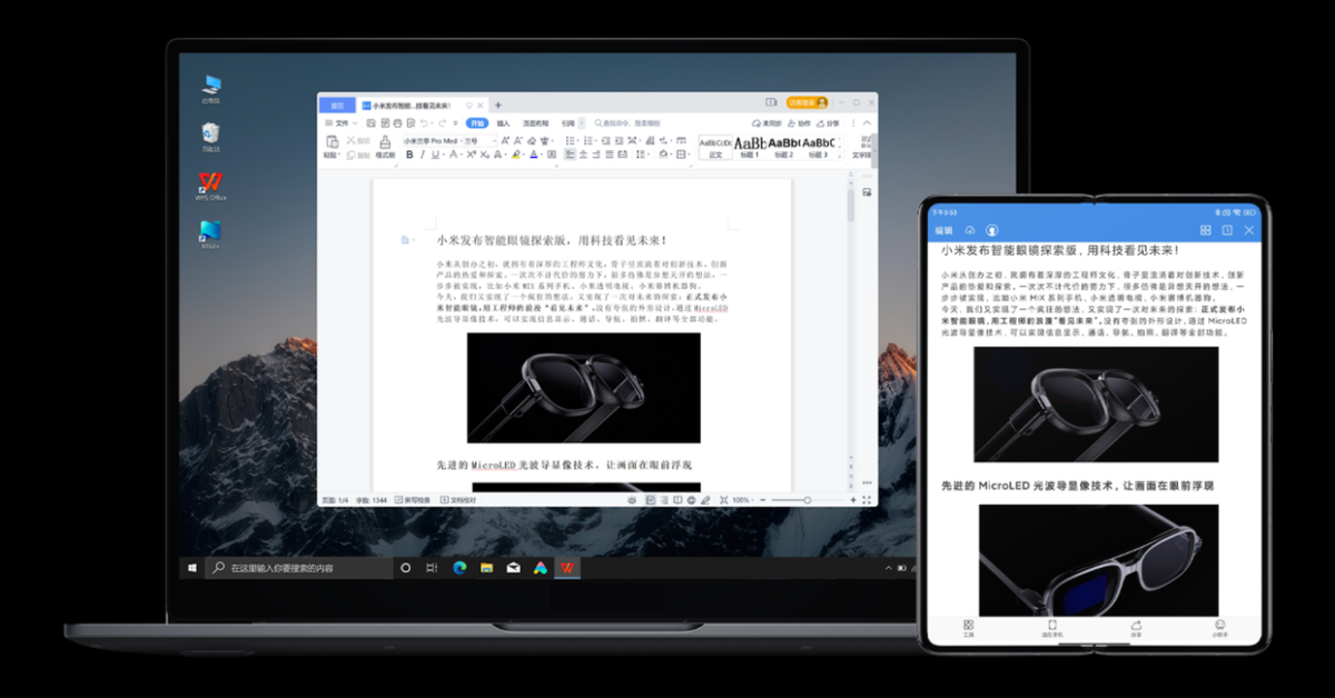 折叠屏|最低才6000多元 618入手折叠屏旗舰真的很合适