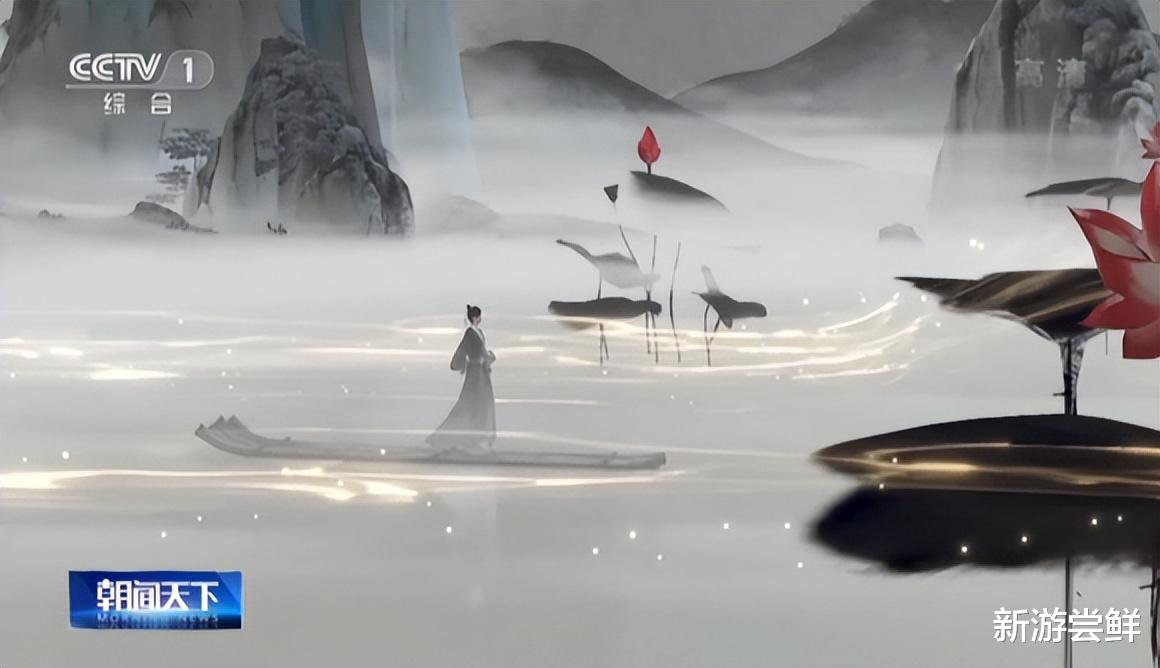 传统文化|新倩女幽魂十一周年国风联动荣登人民日报，弘扬传统文化从未止步