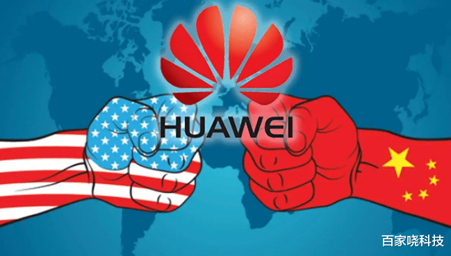 華為|外媒：華為基本上逆襲成功了