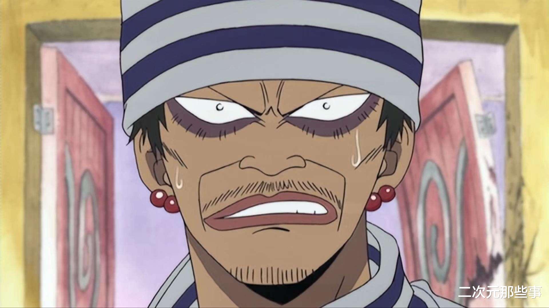 黑胡子|海贼王：红发海贼团隐藏的神秘干部，他将对标黑胡子的十番队队长