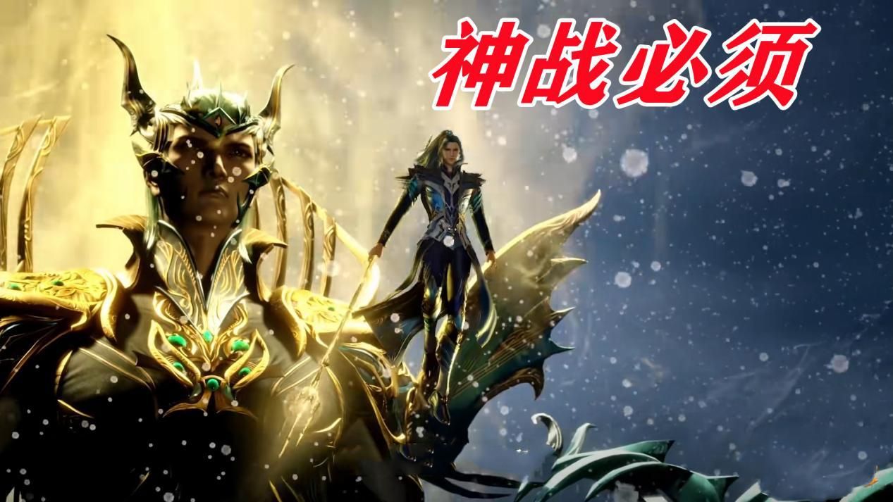 武魂|武魂帝国由盛转衰的原因,你以为是打不过唐三?其实是耗不起了