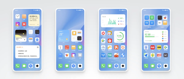 魅族|沈子瑜担任魅族董事长，带领魅族走向融合新生态，实现协同发展