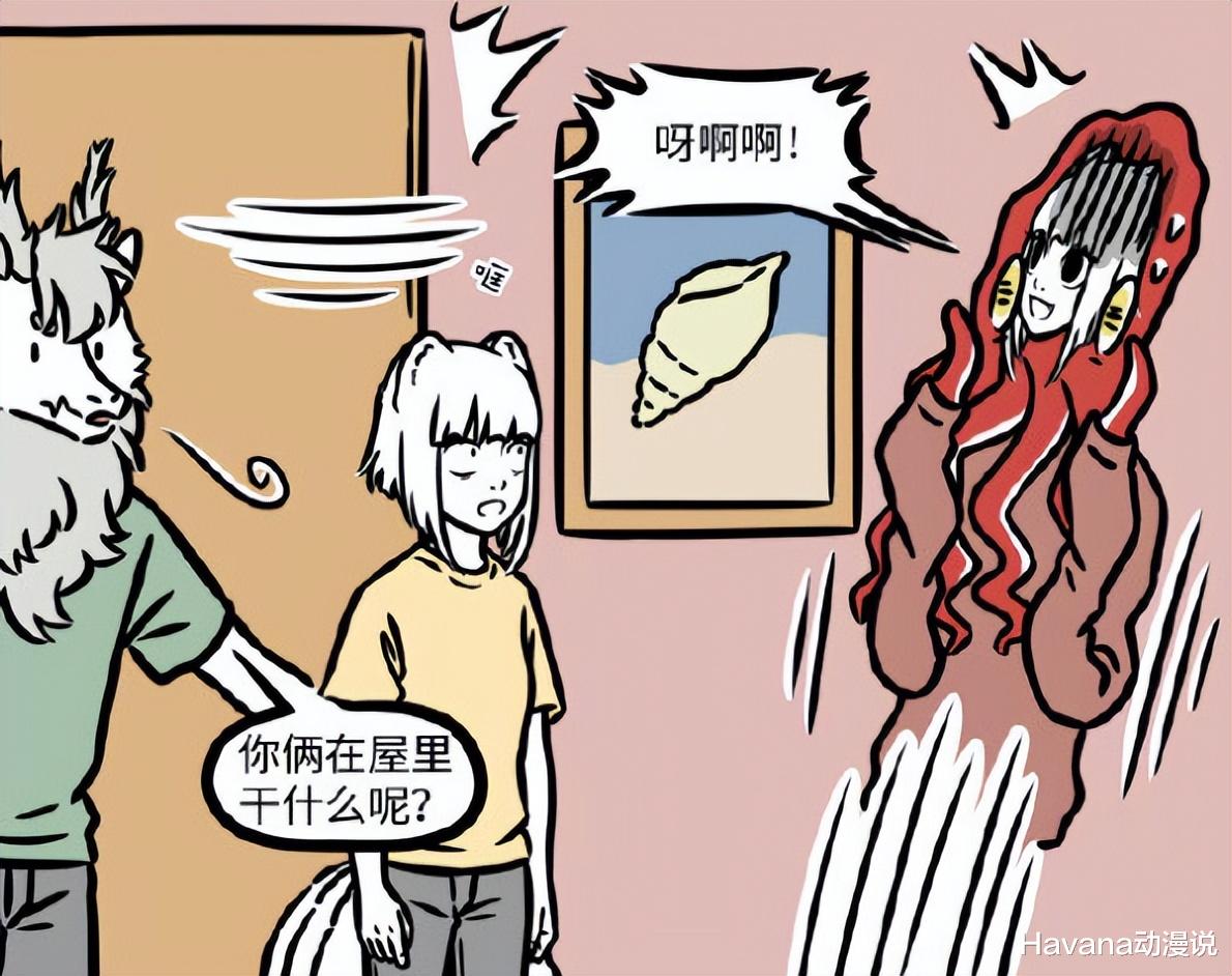 張章|非人哉：九月被玩壞的表情包，放生的章魚丸子，新人物很精彩啊！