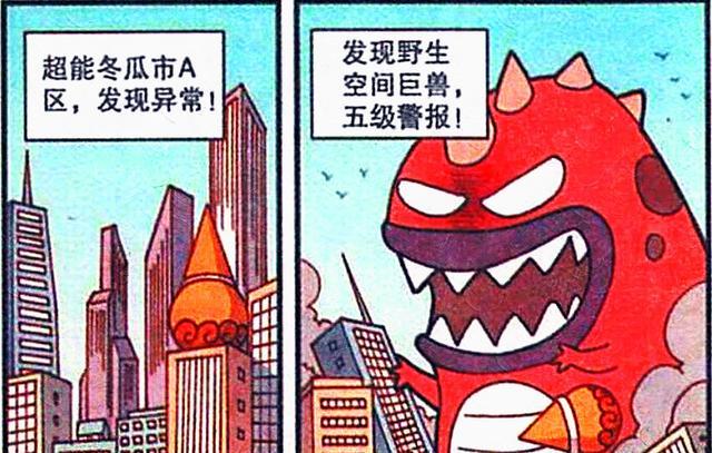 阿星|高茜变“性感猫女郎”,阿星变“威猛野狼王”,奋豆却彻底凉凉