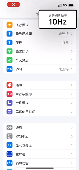 苹果|苹果一功能我们等了十年,结果给这App做出来了
