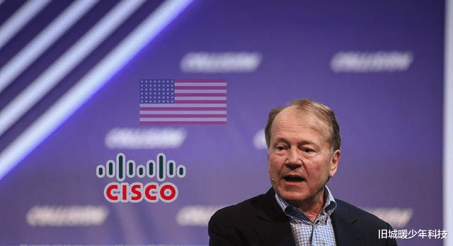 思科|美国思科依然在列？工信部公布名单，华为设备不是唯一