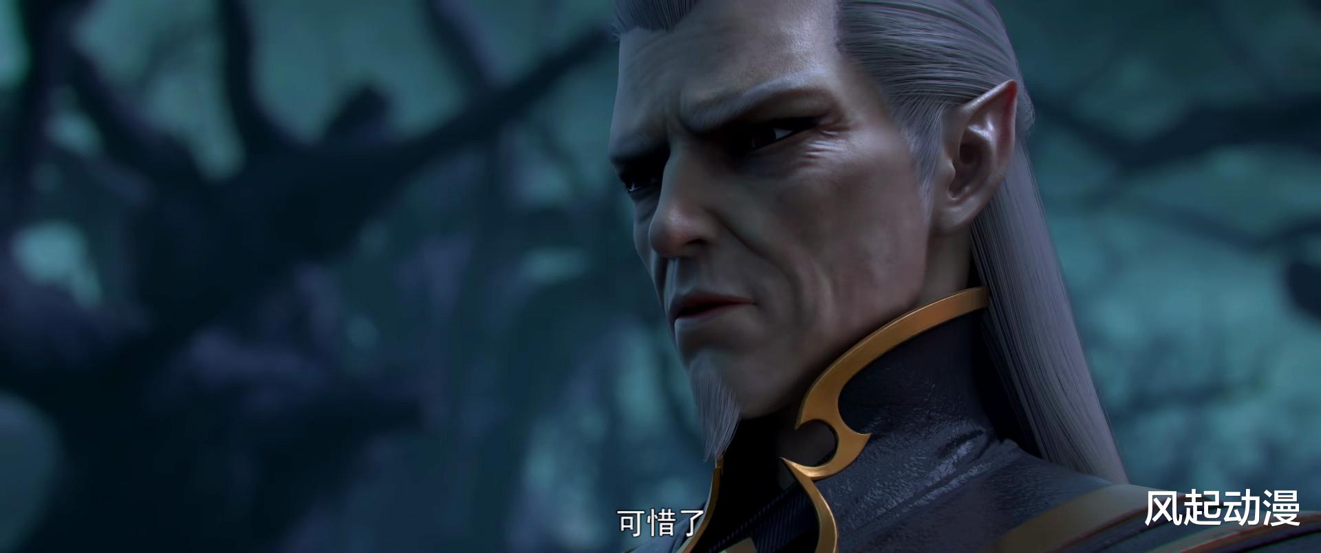 萧炎|斗破苍穹：范崂明目张胆地抢夺阴阳玄龙丹，难道不怕天蛇府报复吗