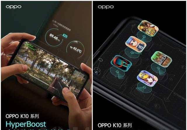 游戏手机|游戏手机和旗舰机的短板明显?中端机多维度升级,用户选择更丰富