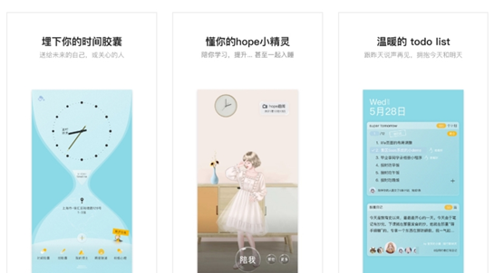 狂热|想知道大家手机里都有什么软件？最喜欢哪些？