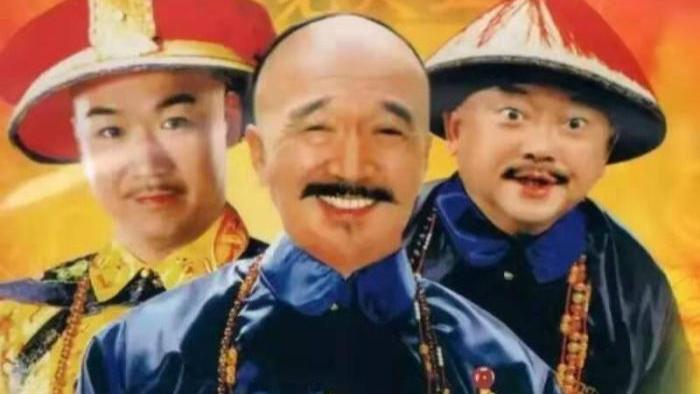 乔欣|《刘罗锅》王刚张国立干了什么？让李保田如此愤恨，从此永不合作