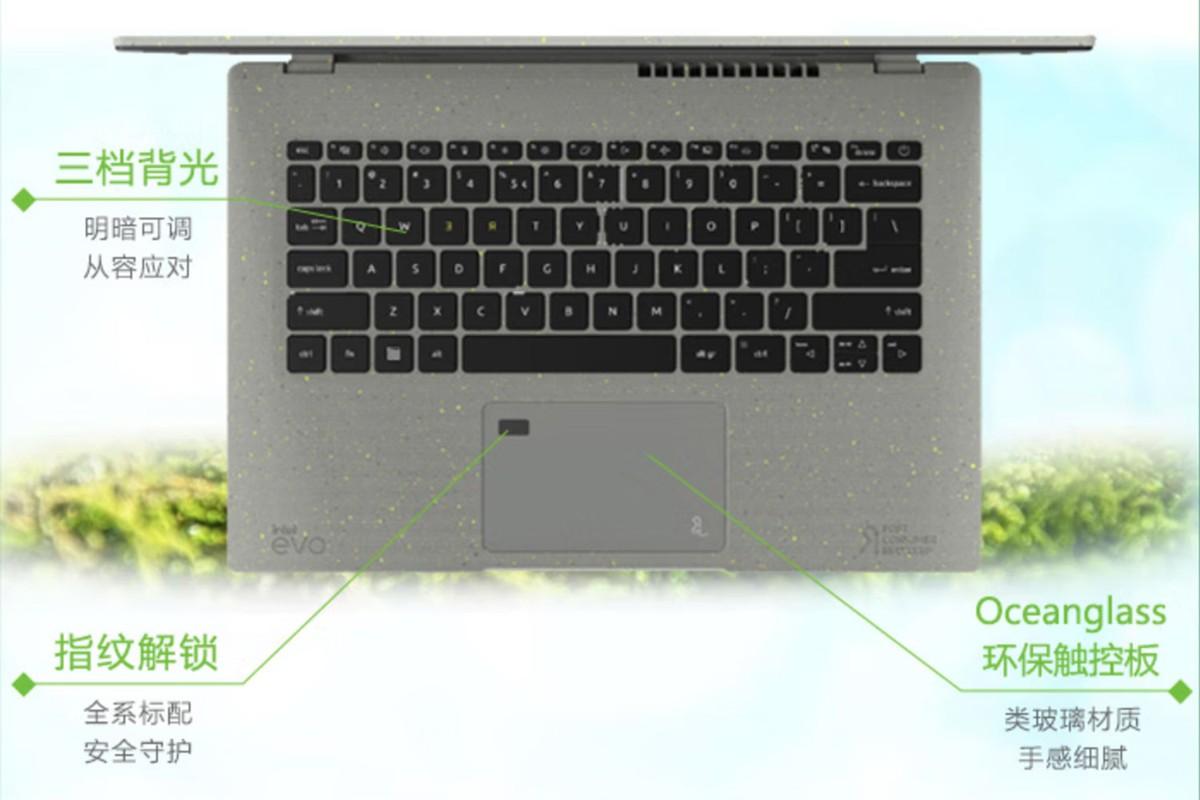 Windows|环保是不是卖点？Acer环保本4299元预售，12代酷睿i5主流配置