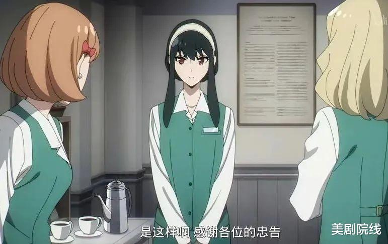 間諜過家家|開播拿下9.1分，這部火爆全球的新番，殺瘋了